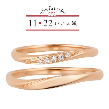 ANELLI DI GINZA／アネリディギンザ:いい夫婦ブライダル/「No.3 優（ゆう）」/結婚指輪【アネリディギンザ】