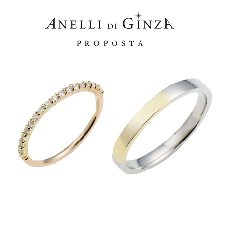 ANELLI DI GINZA／アネリディギンザ:アネリディギンザプロポスタ/ヴィスキオ/結婚指輪【アネリディギンザ】