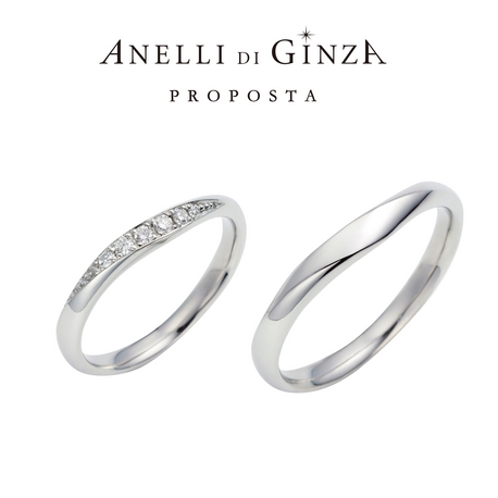 ANELLI DI GINZA／アネリディギンザ:アネリディギンザプロポスタ/アザーレア/結婚指輪【アネリディギンザ】