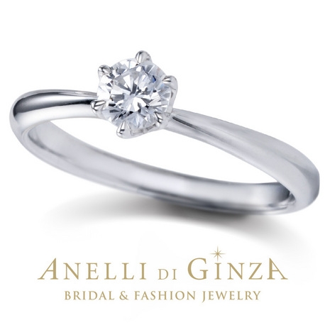 ANELLI DI GINZA／アネリディギンザ:【持ち帰れる】サプライズプロポーズ対応！ダイヤモンドの仮留めサービス婚約指輪