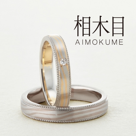 ANELLI DI GINZA／アネリディギンザ:木々が時を重ねた証の木目/月の道/相木目