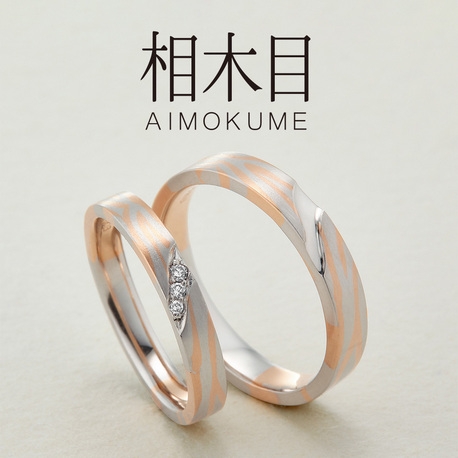 ANELLI DI GINZA／アネリディギンザ:木々が時を重ねた証の木目/朝焼け/相木目