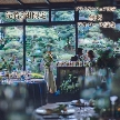 結婚式場:残1【10/4】心・味結ばれる 【結いの心】フルコース試食フェア