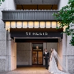 結婚式場：【1軒目来館ご優待】セント レジス ホテル ウエディング体験