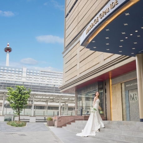 MARIAGE GRANDE（マリアージュ グランデ）：【新幹線改札すぐ】遠方ゲストも迷わない◎京都駅1分×3.6万試食