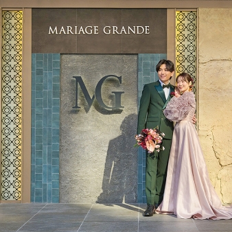 MARIAGE GRANDE（マリアージュ グランデ）:【最大138万円優待】2027年4月末まで〈150名プラン〉こだわりを相談したい方へ