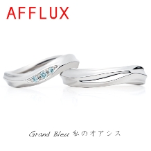 アイスブルーダイヤが映える幅太リング【AFFLUX】Grand Bleu
