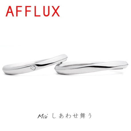 男女とも同じ価格のペア感満載デザイン！【AFFLUX】Mai