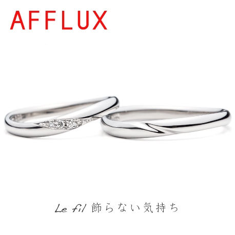 指の傾斜に合わせた角度だから着け心地◎【AFFLUX】 Le fil(ルフィル)