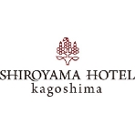 SHIROYAMA HOTEL kagoshima（城山ホテル鹿児島）のフェア画像
