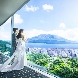 SHIROYAMA HOTEL kagoshima（城山ホテル鹿児島）のフェア画像