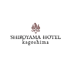 SHIROYAMA HOTEL kagoshima(城山ホテル鹿児島)のフェア画像