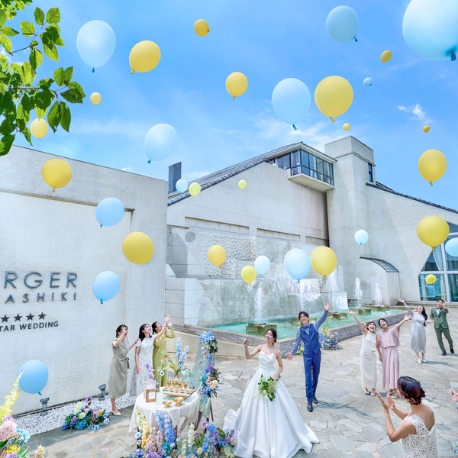 ヴェルジェくらしき：【即決なし】式場探し始めたばかりの方にぴったり！館内ツアー