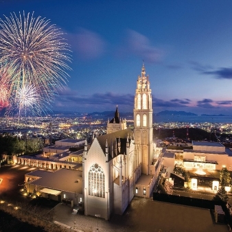ノートルダム広島 Notre Dame HIROSHIMAのフェア画像