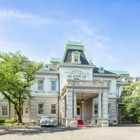 グランドプリンスホテル高輪 貴賓館：【6～30名向け】クラシックな洋館が魅力｜1組限定の相談会