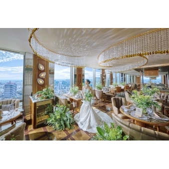 品川プリンスホテル:通年OK！【～40名◇お料理重視】地上130ｍの眺望レストランでプライベートウエディング