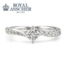 【ロイヤル・アッシャー】限定ダイヤモンドを使用した特別なデザインの婚約指輪