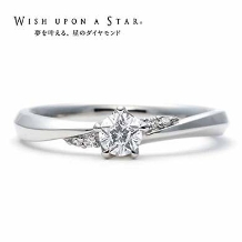 星好きにはたまらない【ウィッシュ アポン ア スター】のロマンチックな婚約指輪