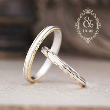 両サイドのミル打ちがアンティーク調にも感じられるクラシカルな結婚指輪