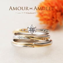 ＴＡＫＥＵＣＨＩ　ＢＲＩＤＡＬ:2色使いが魅力！個性派デザインの結婚指輪【アムールアミュレット】アンフィニテ