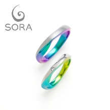 ＴＡＫＥＵＣＨＩ　ＢＲＩＤＡＬ:自由なカラー発色でふたりだけの特別な結婚指輪を『SORA』で叶えます