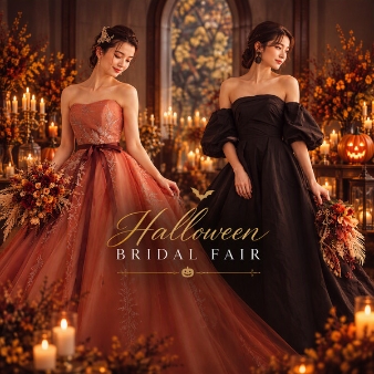 結婚式場：ギフト券2万円□Halloween限定■豪華試食×ドレス試着