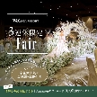 WeGreen RESORTのフェア画像