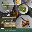 WeGreen RESORTのフェア画像
