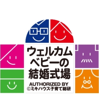 WeGreen RESORTのフェア画像