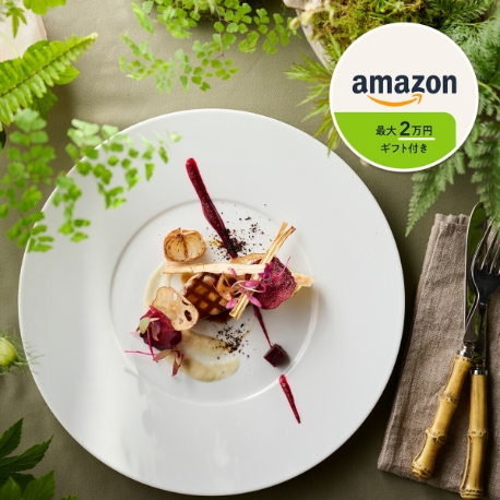 WeGreen RESORT：残1【秋★美食PREMIUM】黒毛和牛3万円豪華試食×212万円優待