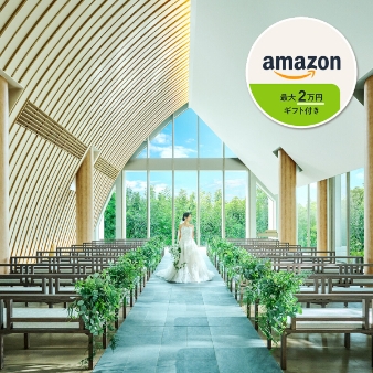 WeGreen RESORTのフェア画像