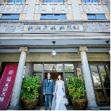 THE FUJIYA GOHONJIN（藤屋御本陳）のブライダルフェア画像