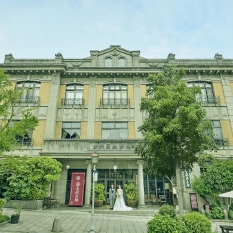 THE FUJIYA GOHONJIN（藤屋御本陳）:【お車代ご負担プラン】遠方ゲスト1名様につき5千円プレゼント