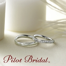 Pilot Bridal Bright【輝き】