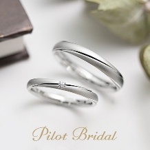 ＦＵＪＩＴＳＵＫＡ　藤塚_Pilot Bridal Pledge【誓い】 細身　2.3ｍｍ