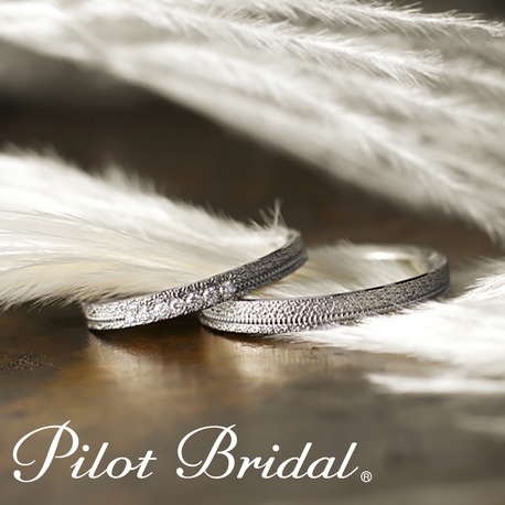 Pilot Bridal Grace【祈り】