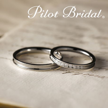 Pilot Bridal Dear【親愛】