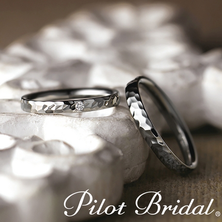 Pilot Bridal Future【未来】