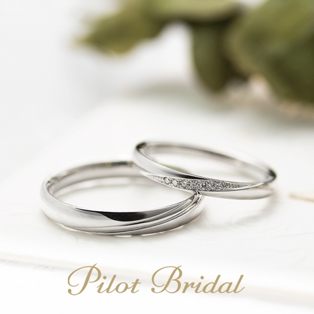 Pilot Bridal Promise【約束】　細身　2.3ｍｍ