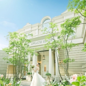 赤坂 アプローズスクエア迎賓館のフェア画像