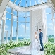 アートグレイス・ポートサイドヴィラ：☆当館人気No1*140万優待☆美景チャペル＆ドレス見学＆4万試食♪