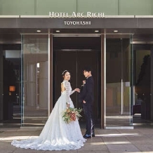 アークリッシュ豊橋:【早期がお得】2026年12～2027年2月限定◆冬婚プラン