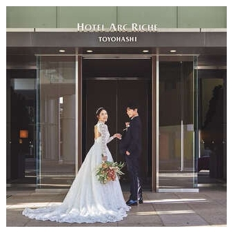 アークリッシュ豊橋:【早期がお得◎】2026年12～2027年2月限定◆冬婚プラン