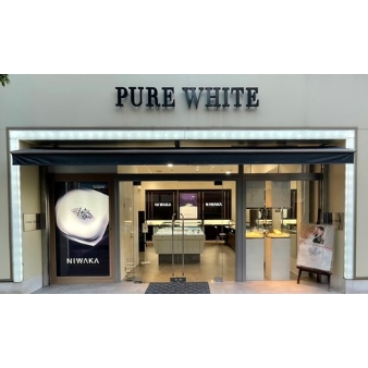 PURE WHITE小倉・大分（ピュアホワイト）:PURE　WHITE（ピュアホワイト）小倉店