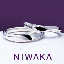 NIWAKA（にわか）　結婚指輪【水鏡】～みずかがみ～