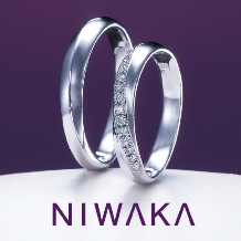 NIWAKA（にわか）　結婚指輪【綺羅】～きら～