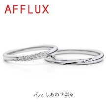 《AFFLUX》Aya ゆびわ言葉「しあわせ彩る」