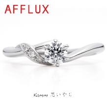 ≪AFFLUX≫ KAMM 指輪言葉「思いやり」