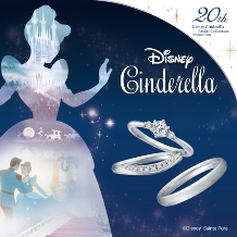 L Sakae BRIDAL(エルサカエ):Cinderella「You’re my Princess」