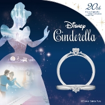 L Sakae BRIDAL(エルサカエ):Cinderella「Believe in Miracle　～奇跡を信じて～」